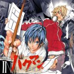 Anime Review, Bakuman