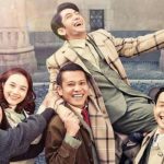 Rudy Habibie, Prequel Tanpa Arah